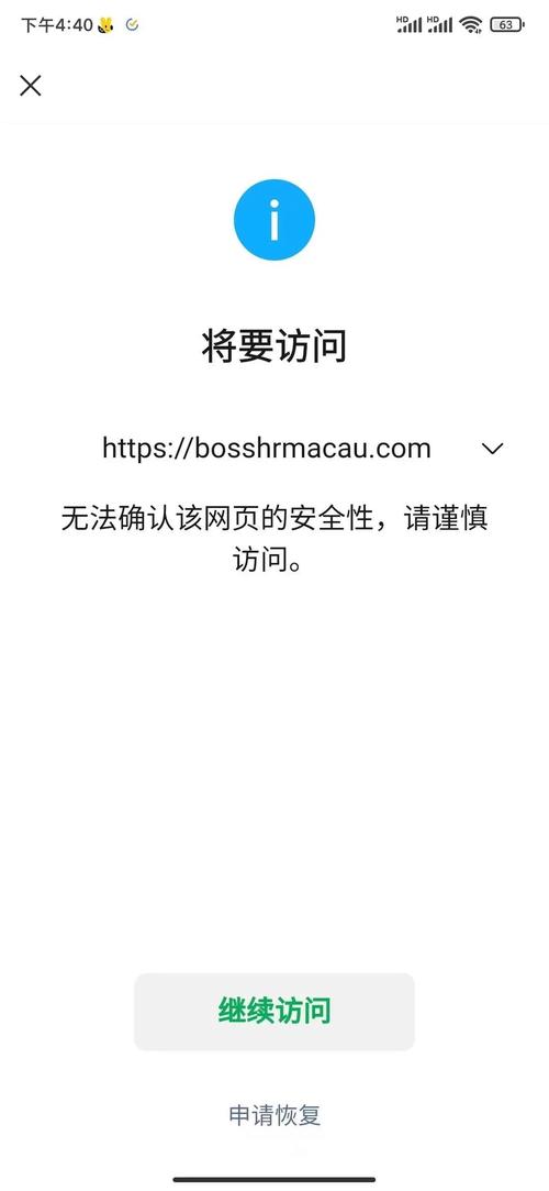 怎样确认并安全访问回忆官网,找到正版下载与更新渠道
