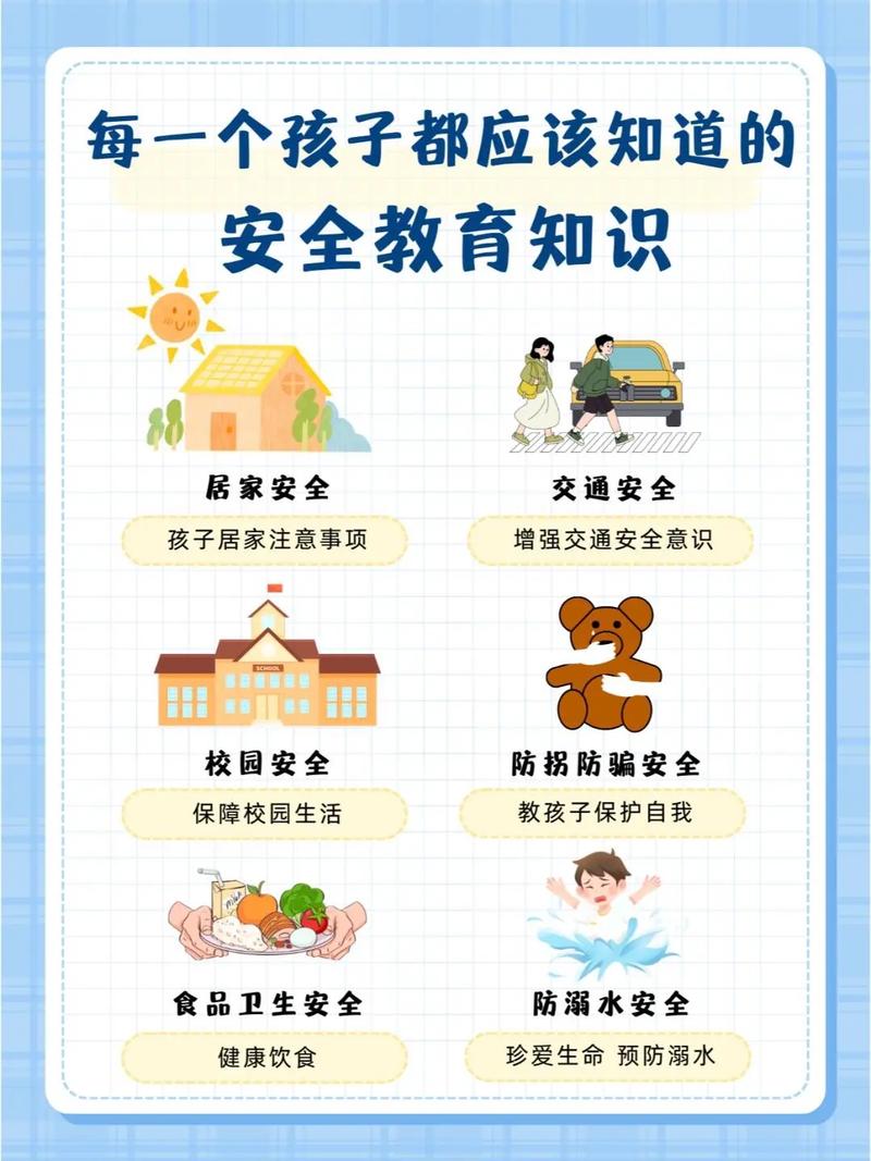 如何安全获取并正确安装饥渴最新版本