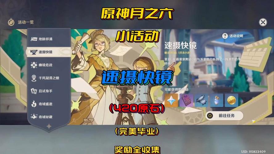 月之境版本大全如何快速识别、选择并安全使用你需要的那个版本