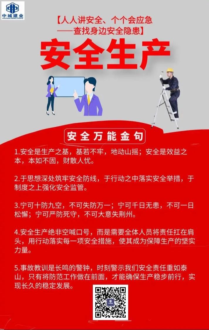 如何安全并顺利完成梦妖员游戏下载和安装