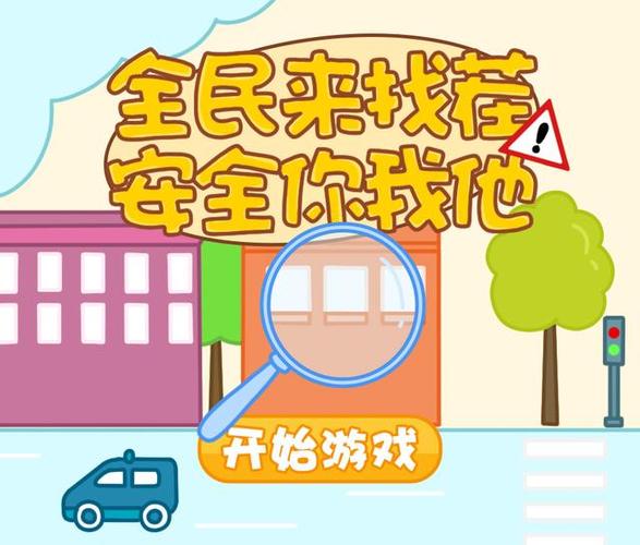 要快速又安全地找到大兄弟更新地址，优先从官方和可信平台跟进