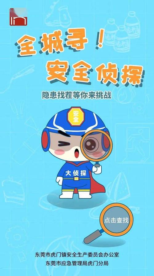 要快速又安全地找到大兄弟更新地址,优先从官方和可信平台跟进