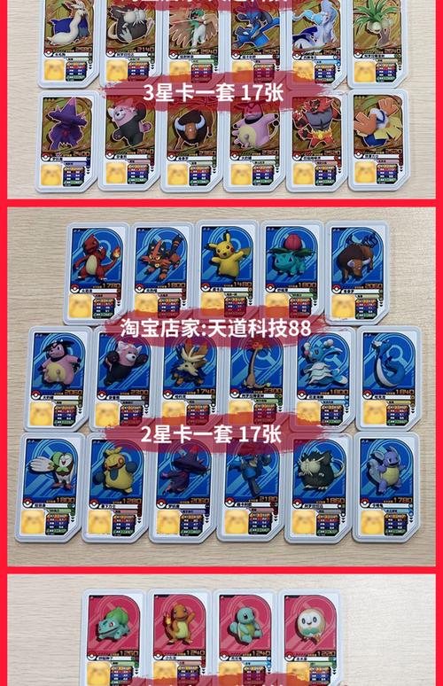 梦妖员游戏官网是获取正版客户端、活动信息和客服支持的最直接渠道