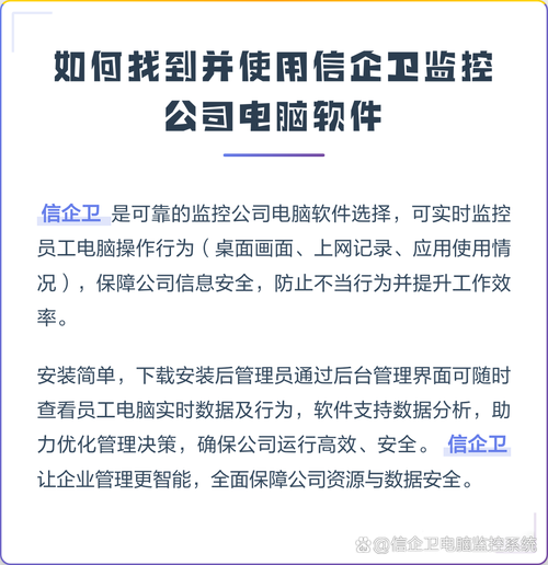 如何安全找到并使用大兄弟游戏官网并避免假站和风险