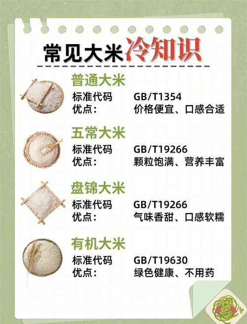 如何识别并安全使用米拉游戏官网,这里有我多年经验的建议
