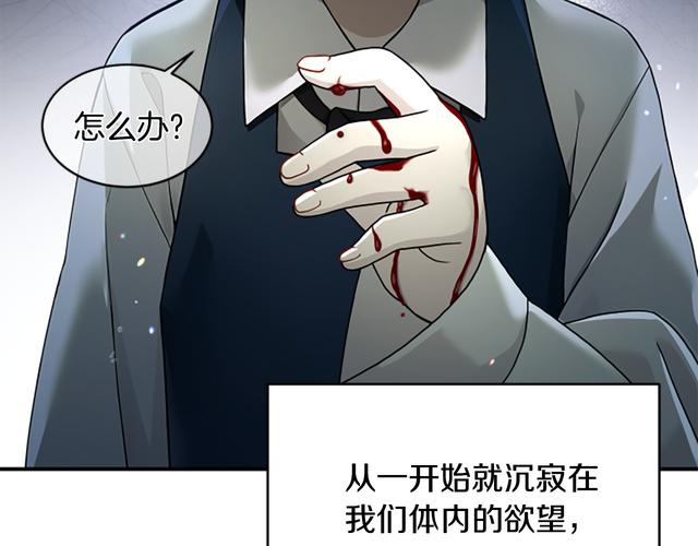 饥渴更新日志帮助你快速判断是否该更新