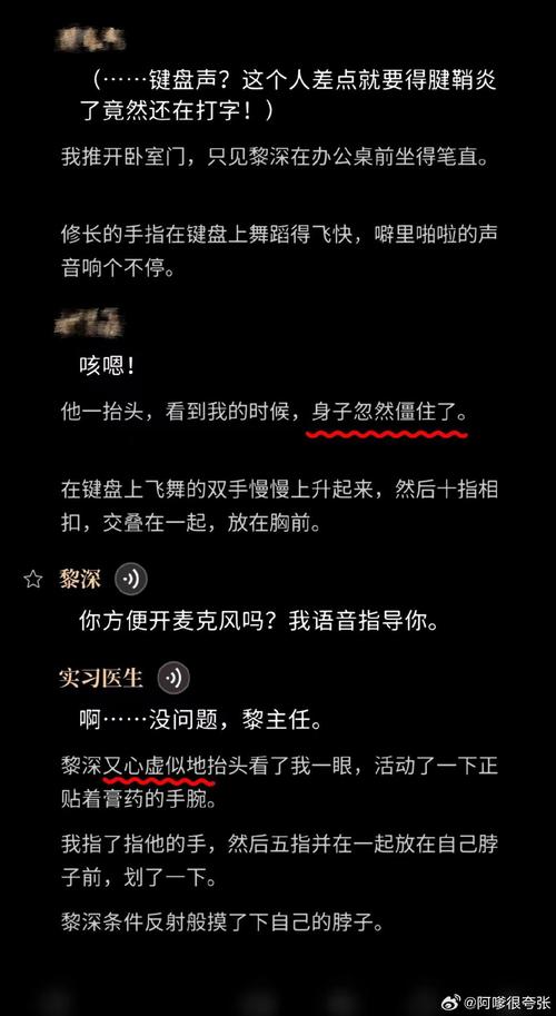 妻管严游戏介绍根据你想要的玩法和平台选出最适合的版本