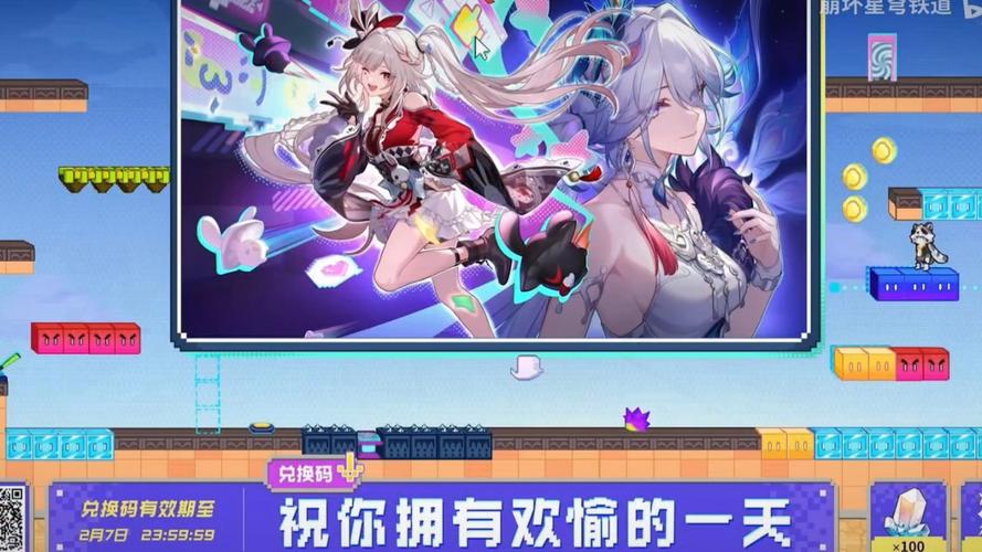 星轨游戏介绍把握开局、培养与日常的实战路线