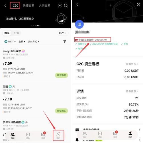如何安全找到并确认古阿扎官方网站