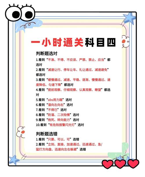 如何快速确认并安全获取暖雪最新版本,并在更新后避免出问题