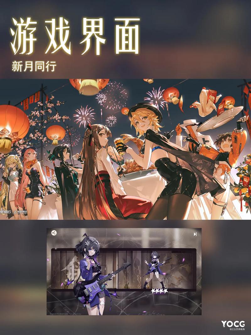 在不同平台上玩月之境杨过游戏时，该如何选平台和优化你的体验
