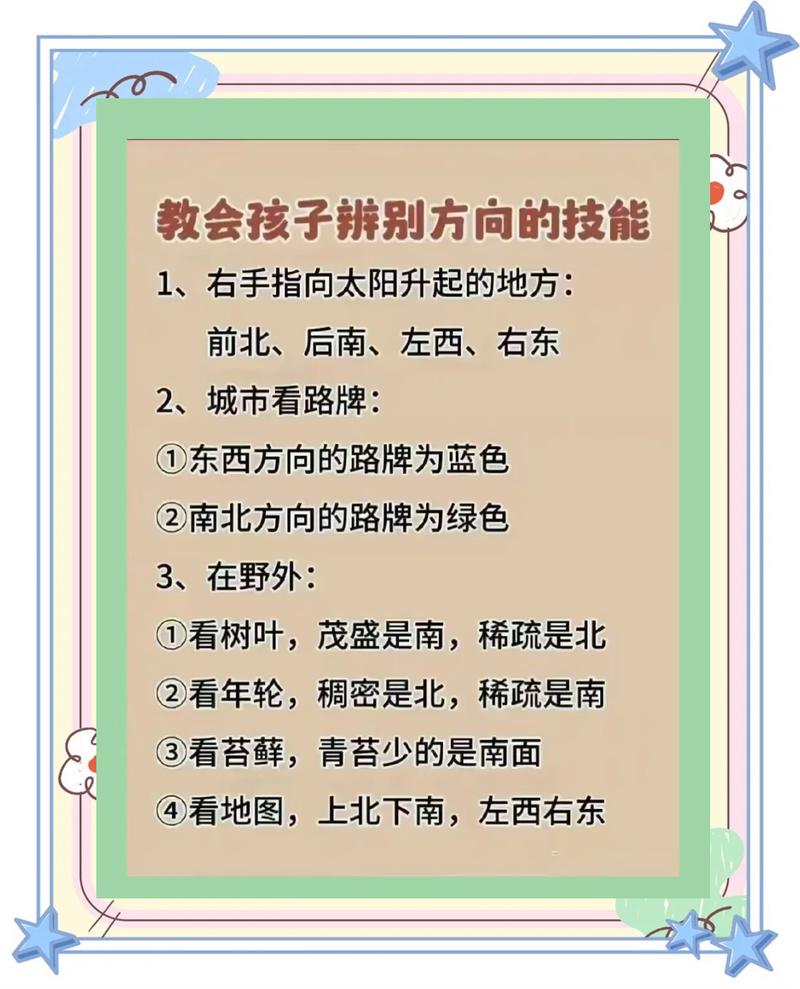 如何快速辨别并安全使用夜行游戏官网