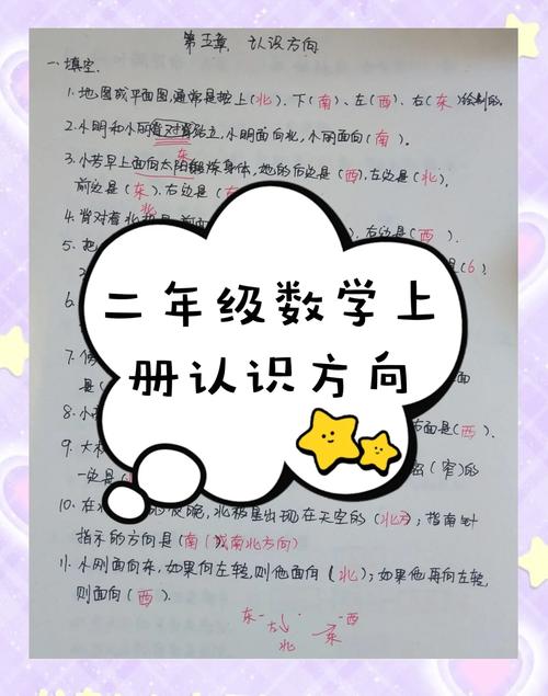 如何快速辨别并安全使用夜行游戏官网