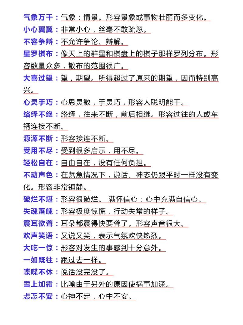 饥渴如何下载,你该如何合法、安全地获取并运行这款游戏