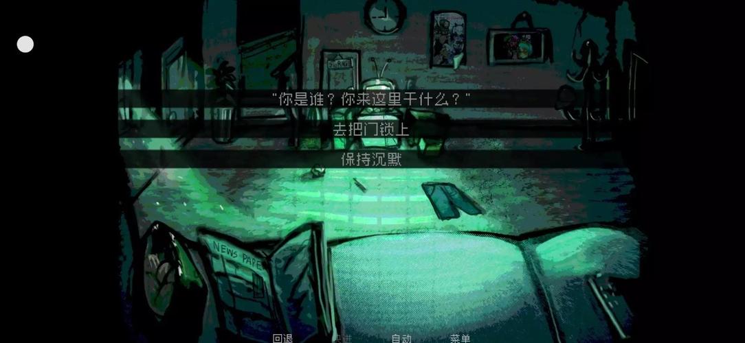 夜行汉化版下载可以找到，但请优先选择可信来源并注意安装与安全问题