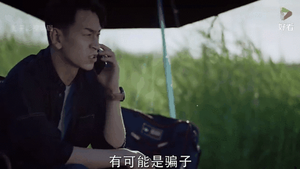大骗子最新去哪里下，怎么装并保证安全与兼容