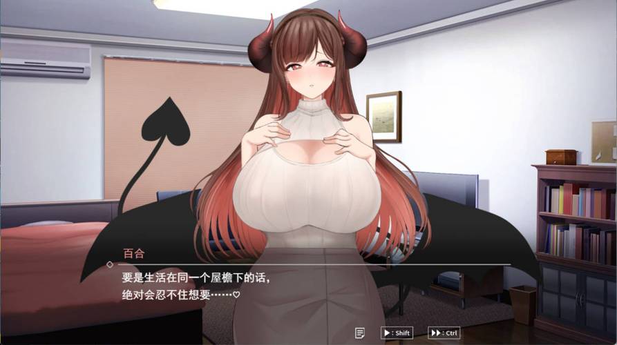 魅魔新汉化版下载的最直接选择和安全做法