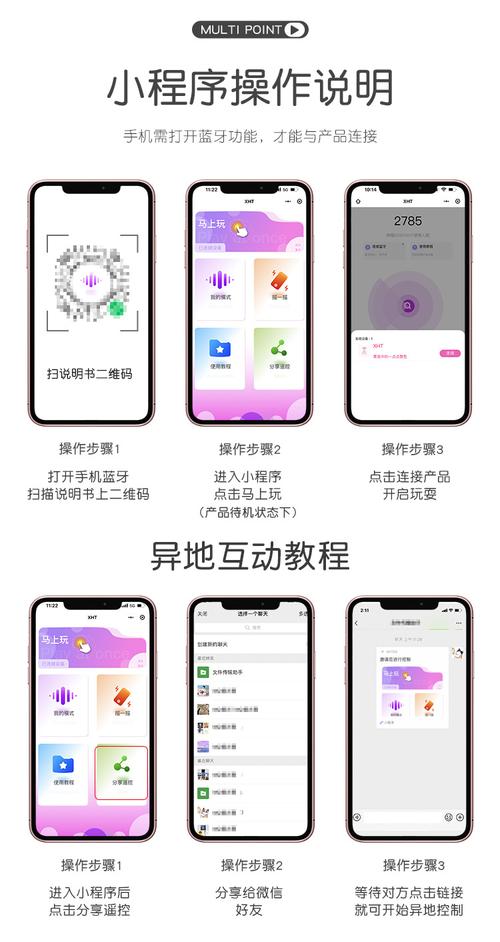 欲之梦最新版本如何安全更新、比较改动与避免常见损失