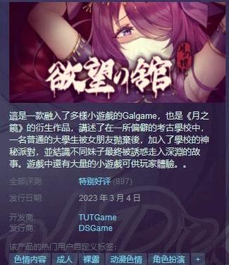找到并安全使用月之境官网的实用