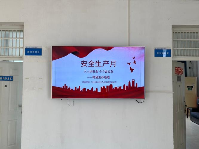 找到并安全使用月之境官网的实用
