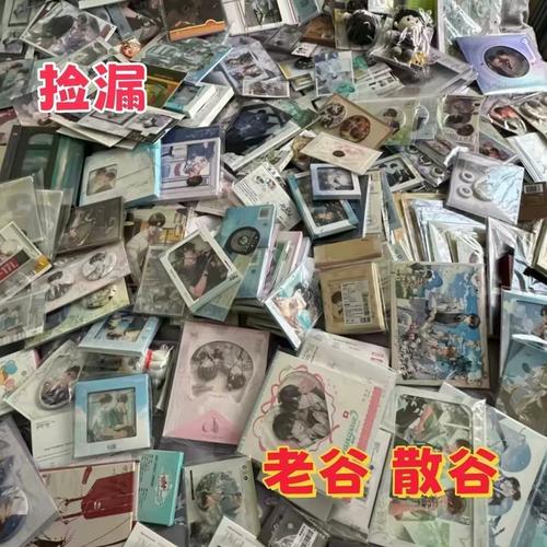 电锯人游戏官网在哪里以及如何安全找到并使用它