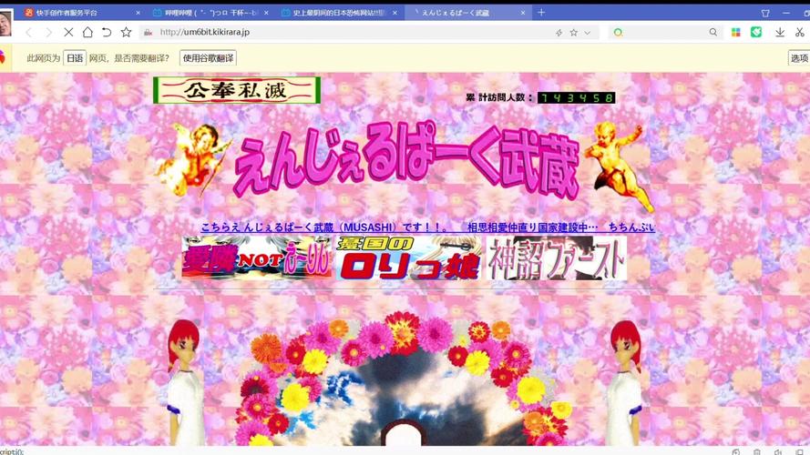 抓鬼官方网站在哪里以及如何安全确认并使用它