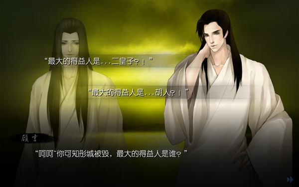 幽冥村在哪下载如何迅速找到正版、安全的下载渠道