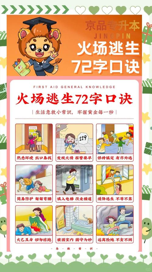 如何安全又顺手地找到并体验崽儿酱绅士游戏