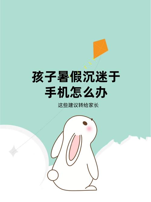 暑假下载安卓也要聪明安全、快速、节省流量的实用对比与操作建议