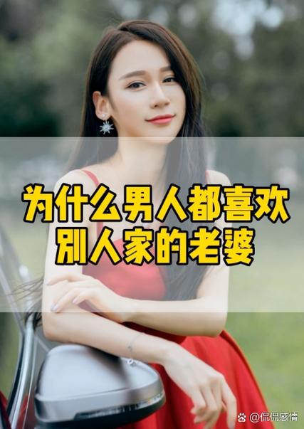 哪里可以找到可靠的妻管严下载地址,以及如何安全下载安装