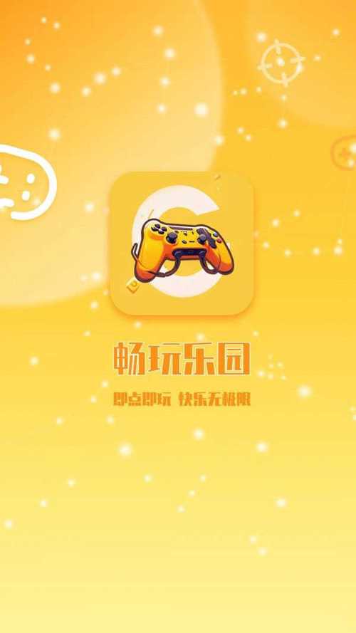 在安卓上畅玩欢乐岛，最稳妥的安装与运行方案是什么