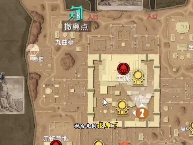 幽冥村更新地址在哪里以及怎样安全获取最新补丁