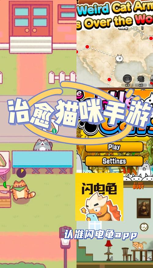 猫研社游戏介绍帮你从入门到熟练把握这家工作室的玩法与获取方式