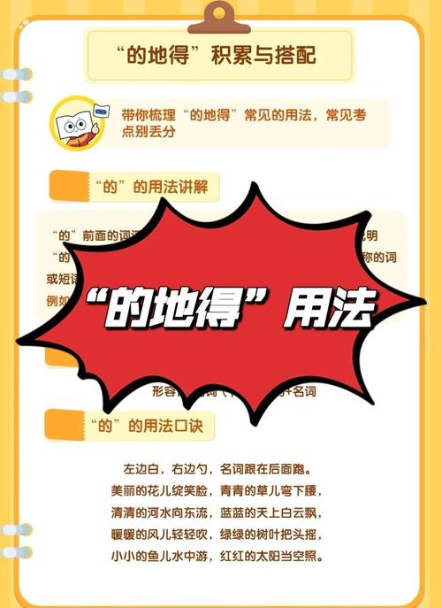 如何安全地获得并使用背德馆安卓汉化包