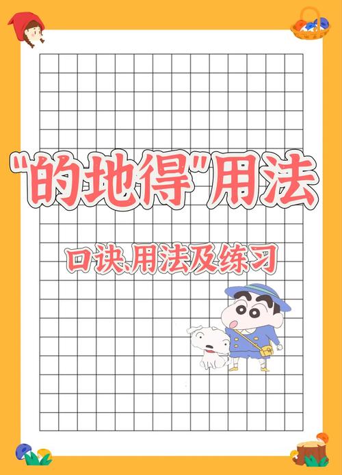 如何安全地获得并使用背德馆安卓汉化包
