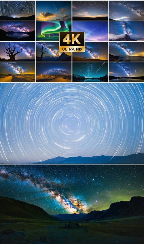 星轨在哪下载直接从官方或可信平台获取,避免来路不明的资源