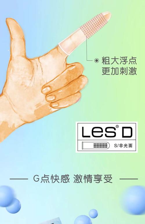 想要安全获取“涩点点汉化版下载”应该怎么选、怎么做