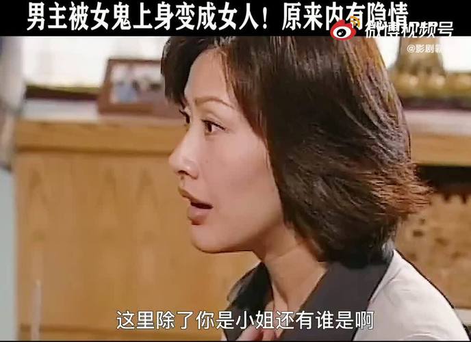 我整理了视灵1最新更新与实战应对办法