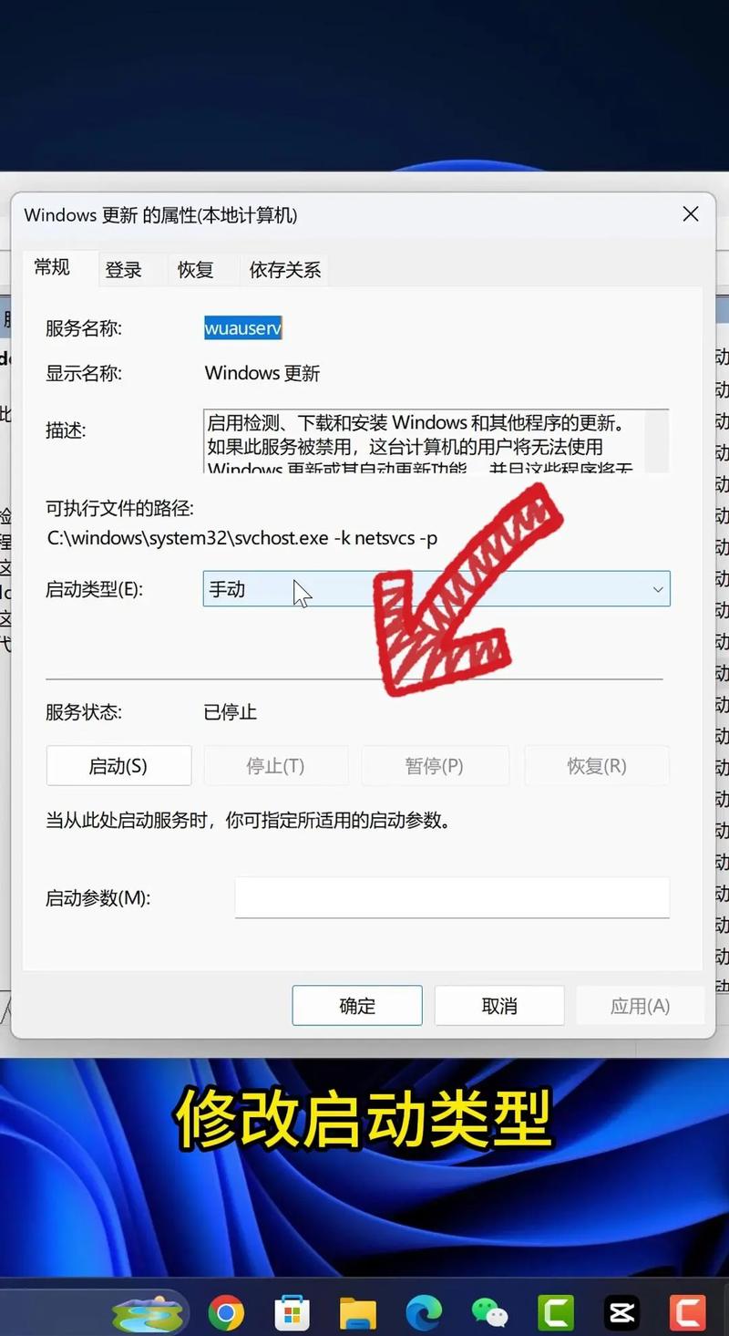 如何安全地获取并更新到驱逐舰最新版本
