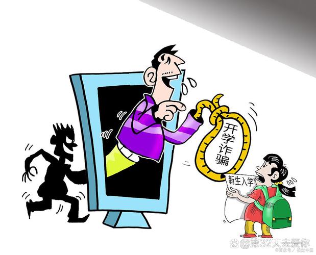 大骗子安卓能不能信任，这取决于你在哪个平台获取它和怎么验证