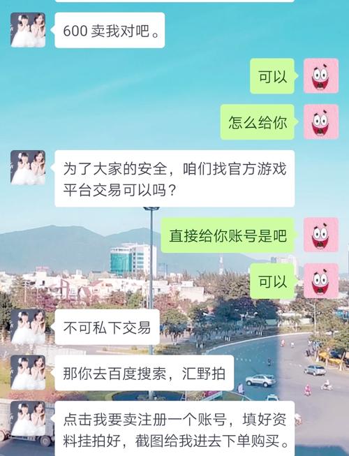 大骗子安卓能不能信任,这取决于你在哪个平台获取它和怎么验证