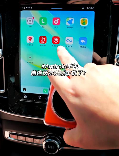 性启蒙安卓用安卓设备做性教育时,内容的可信度和使用场景比应用数量更重要。