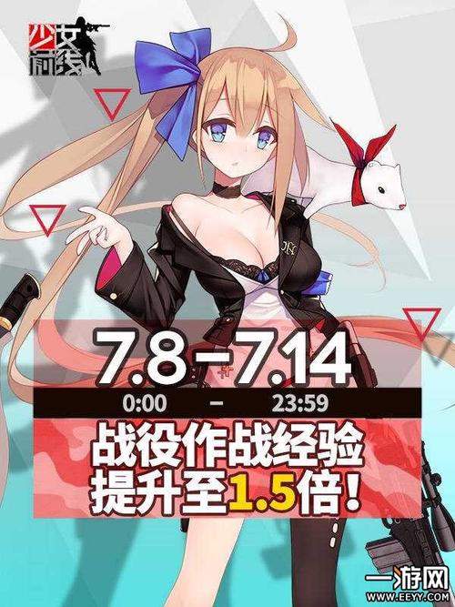 哪里能安全获取饥渴更新地址并避免被假链或病毒坑到？