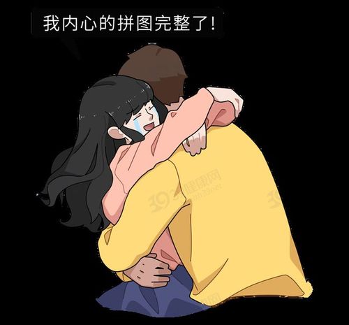 哪里能安全获取饥渴更新地址并避免被假链或病毒坑到？