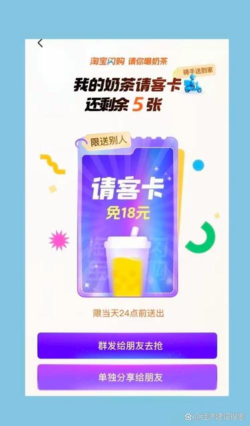 白嫖券最新版本能直接用吗?如何判断靠谱与否并找到合法替代