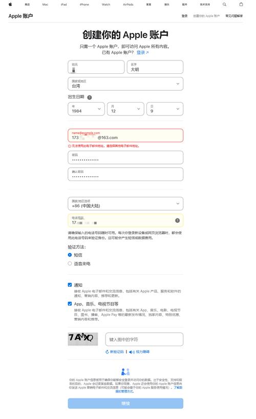 夜行下载安卓在哪个平台下载更安全更方便?