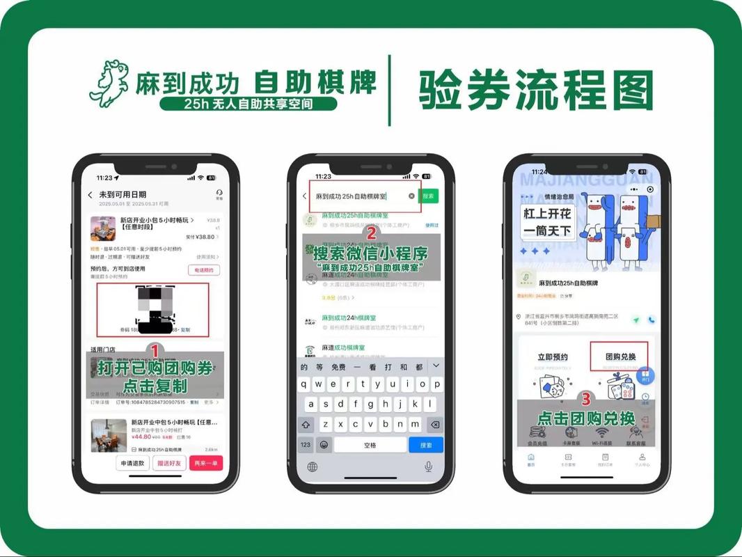 怎么安全获取白嫖券汉化版下载并保证不踩雷