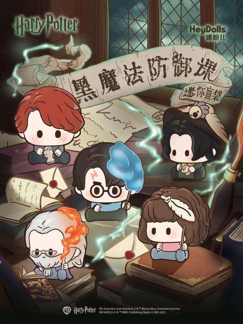 如何安全获取黑魔法官方正式版下载最新版并选择合适的平台