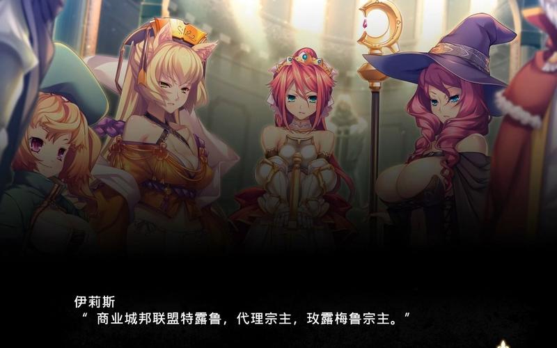 黑兽改游戏攻略避免存档丢失并快速解锁全部路线的方法