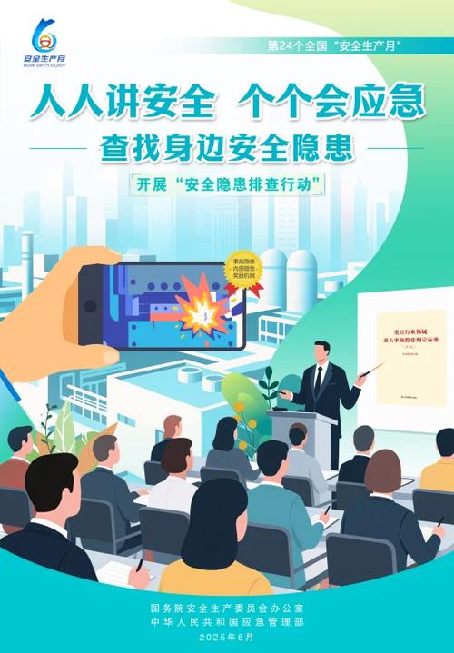 在哪里可以找到安全可靠的游物语下载地址